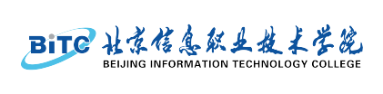 某省示范性高职院校双高建设战略咨询