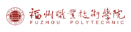 区域职业教育发展十四五规划研究