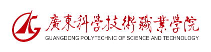 高水平专业群建设项目全过程陪跑